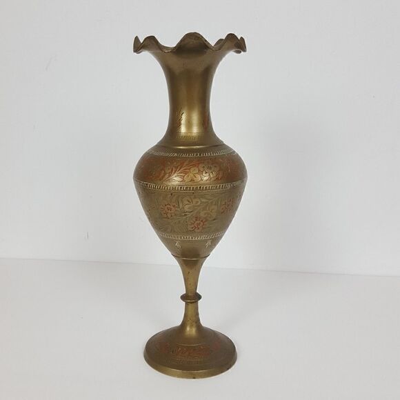 Vintage Etched Brass Ruffled/Fluted Vase Made in India 13.5” Tall - Picture 1 of 8